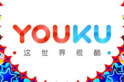 （4分钟科普下）兴安盟公司咨询热线电话_哔哩哔哩